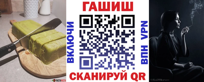 купить сайты Мценск Печенье с ТГК марихуана