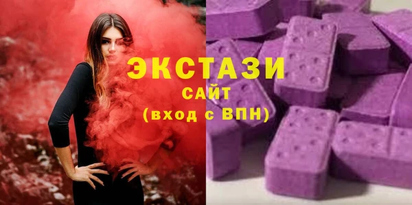 кокаин премиум Горно-Алтайск