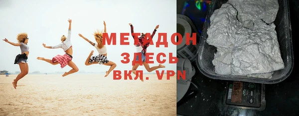 apvp Вяземский