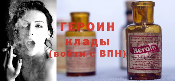 apvp Вяземский