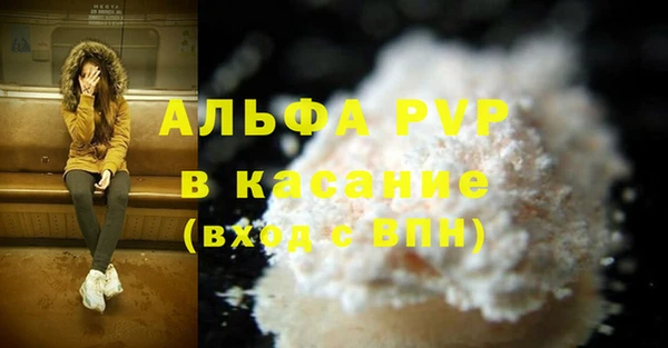 кокс Кохма