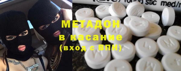 apvp Вяземский