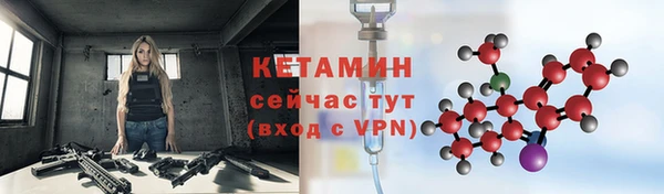 твердый Горнозаводск