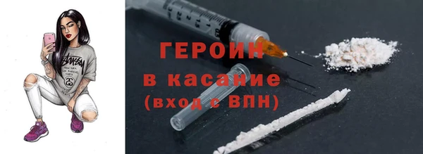 ГАЛЛЮЦИНОГЕННЫЕ ГРИБЫ Вязники