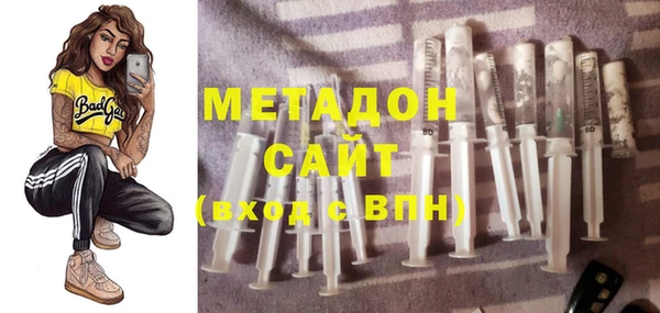 кокаин премиум Горно-Алтайск
