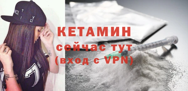 ГАЛЛЮЦИНОГЕННЫЕ ГРИБЫ Вязники