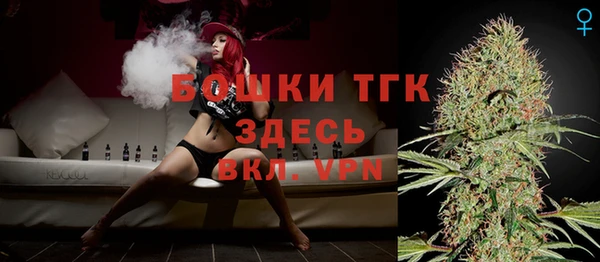 2c-b Вязьма