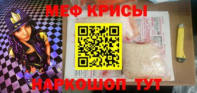 эйфоретик Апрелевка