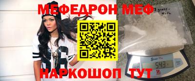 экстази Донской