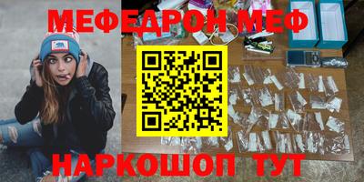 экстази Донской