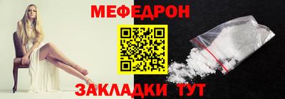 дистиллят марихуана Донецк