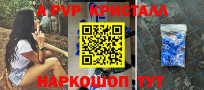 дистиллят марихуана Донецк