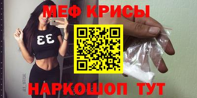 ALPHA-PVP Аргун