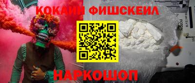 spice Гусь-Хрустальный