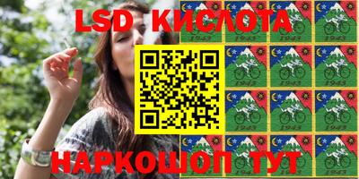 ALPHA-PVP Аргун