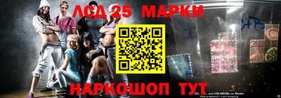 экстази Донской