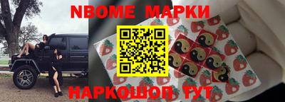 синтетический гашиш Гусиноозёрск