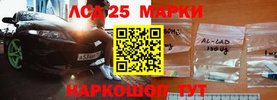 эйфоретик Апрелевка