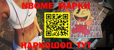 ALPHA-PVP Аргун