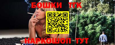 spice Гусь-Хрустальный