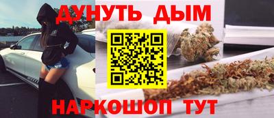 эйфоретик Апрелевка