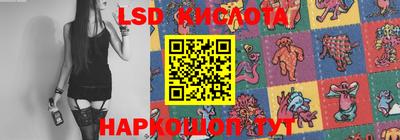 ALPHA-PVP Аргун