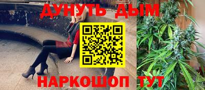 эйфоретик Апрелевка