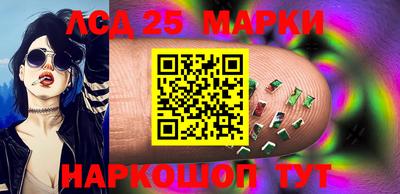 синтетический гашиш Гусиноозёрск