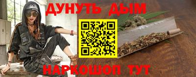 ALPHA-PVP Аргун