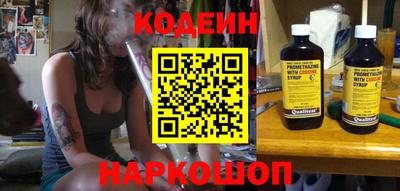 spice Гусь-Хрустальный
