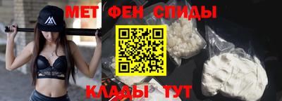 соль курить ск Гусев