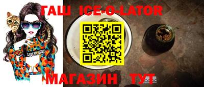 крисы Изобильный