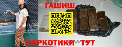 экстази Донской