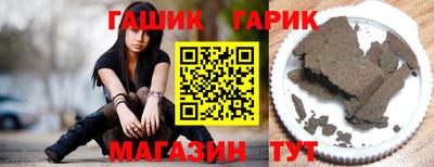 эйфоретик Апрелевка