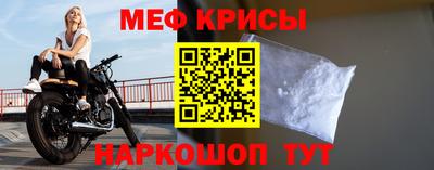 синтетический гашиш Гусиноозёрск