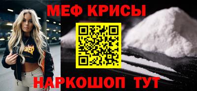 дистиллят марихуана Донецк