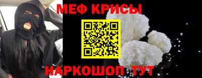 ALPHA-PVP Аргун