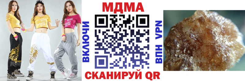 где купить наркоту  Мценск  blacksprut вход  MDMA молли 