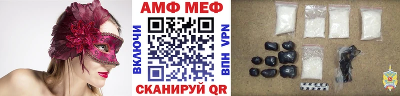 Первитин витя  Мценск 