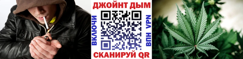 Канабис OG Kush  Мценск 